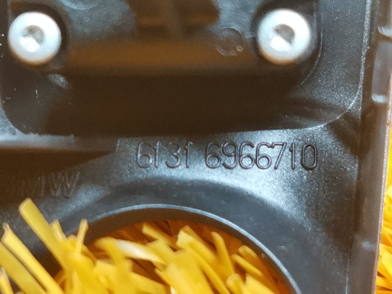 Кнопка регулировки руля, 350 рублей, Красноярск