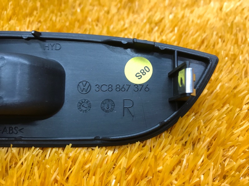 Накладка обшивки двери, 300 рублей, Красноярск