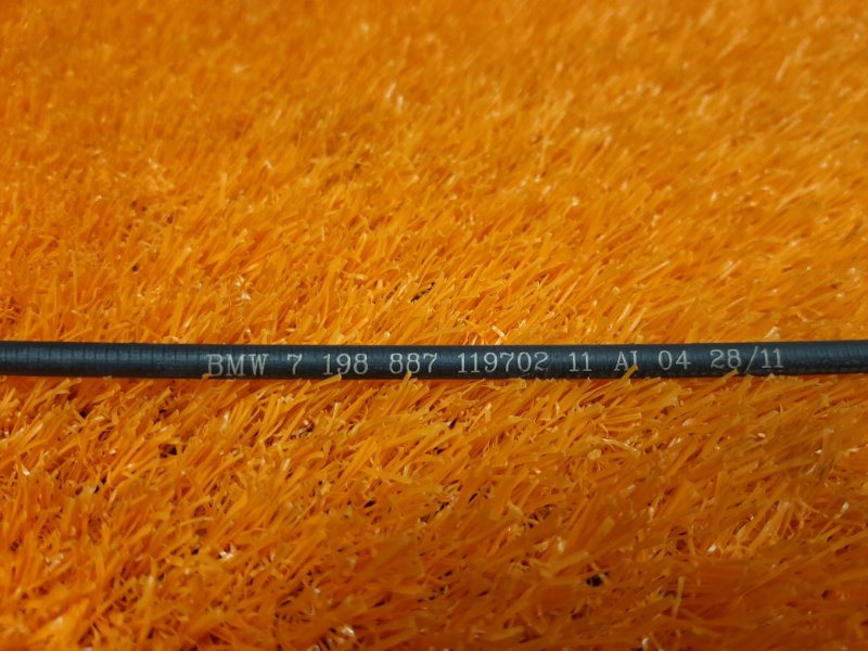 Трос замка багажника, 510 рублей, Красноярск