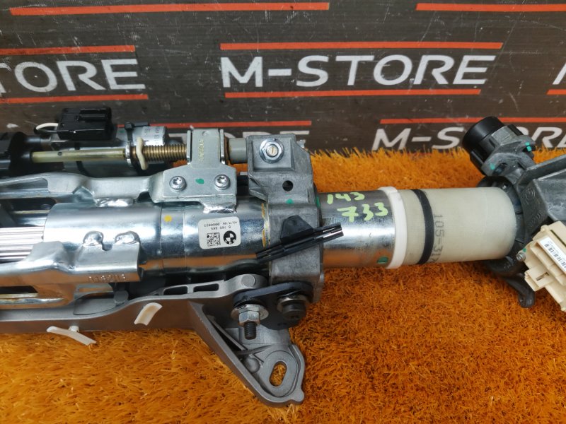 рулевая колонка, 1920 рублей, Красноярск