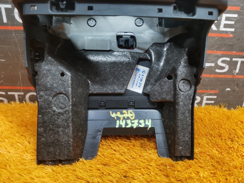 Кожух рулевой колонки, 630 рублей, Красноярск