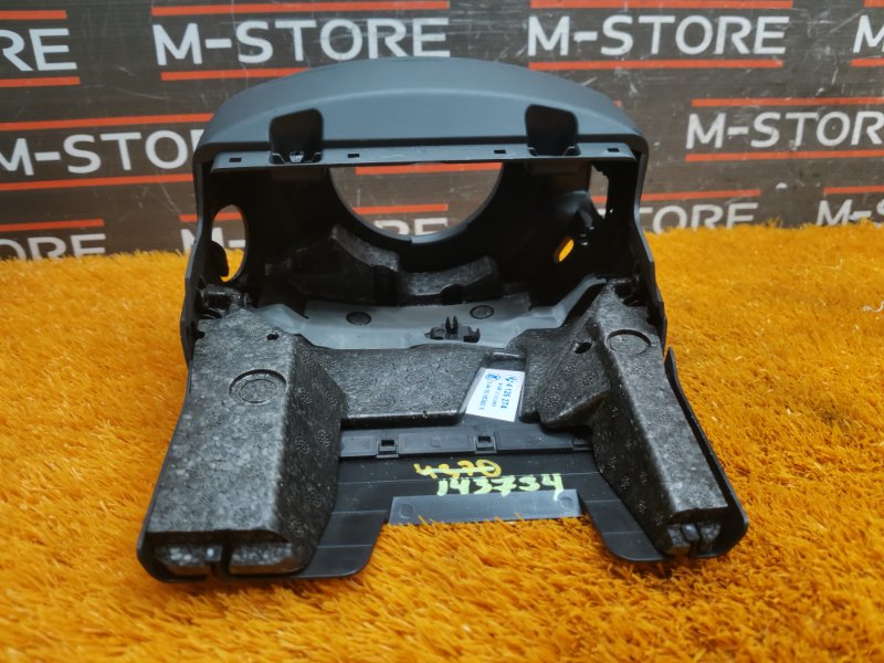 Кожух рулевой колонки, 630 рублей, Красноярск