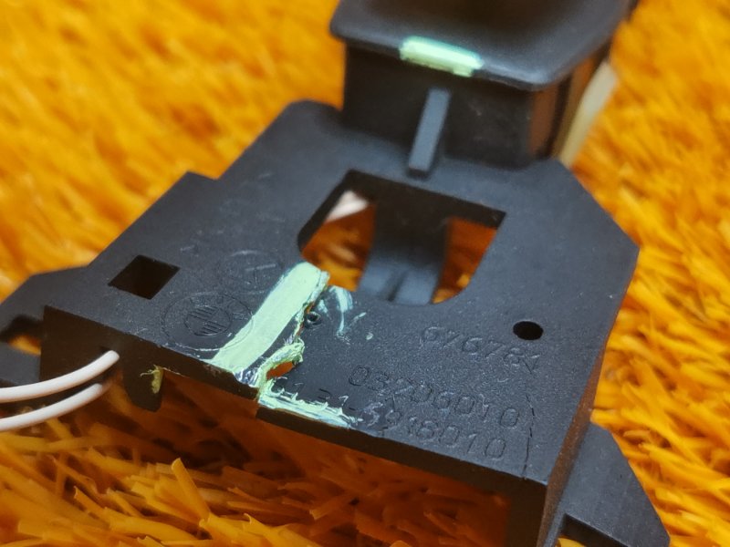 Кнопка регулировки руля, 300 рублей, Красноярск