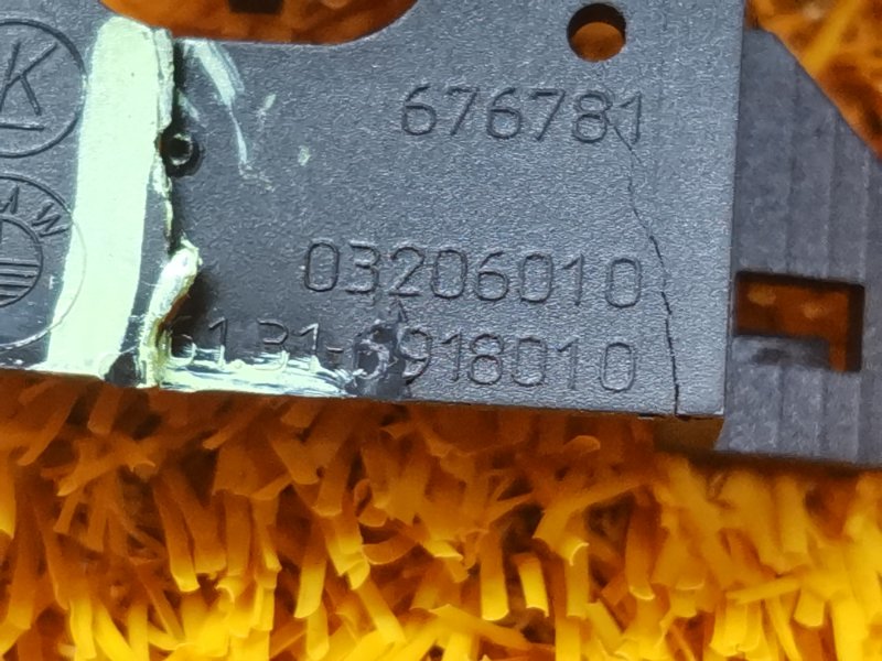 Кнопка регулировки руля, 300 рублей, Красноярск