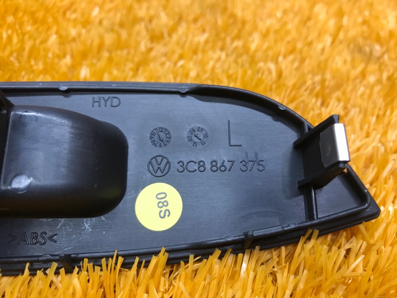 Накладка обшивки двери, 300 рублей, Красноярск