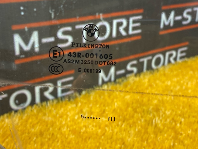 Стекло боковое, 850 рублей, Красноярск