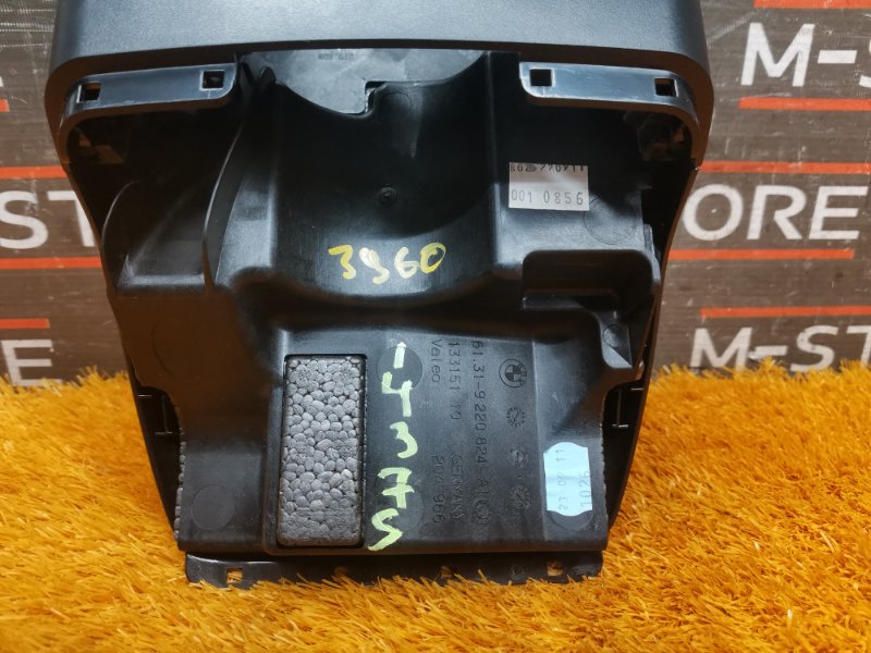 Кожух рулевой колонки, 340 рублей, Красноярск