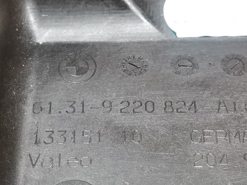 Кожух рулевой колонки, 340 рублей, Красноярск