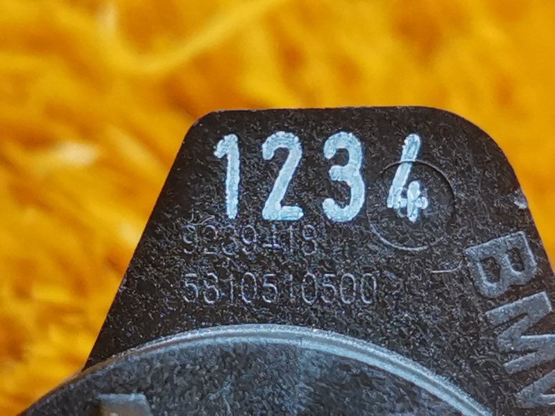 Катушка аварийного запуска, 500 рублей, Красноярск