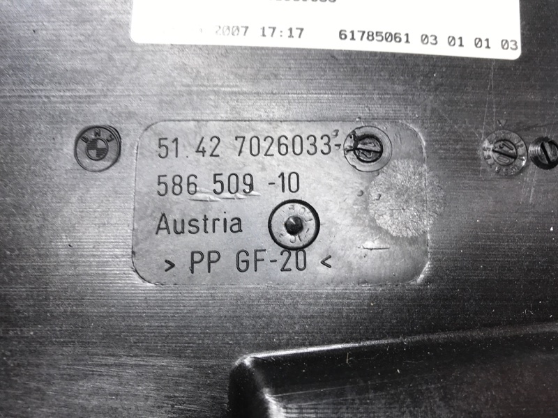 Панель двери, 340 рублей, Красноярск