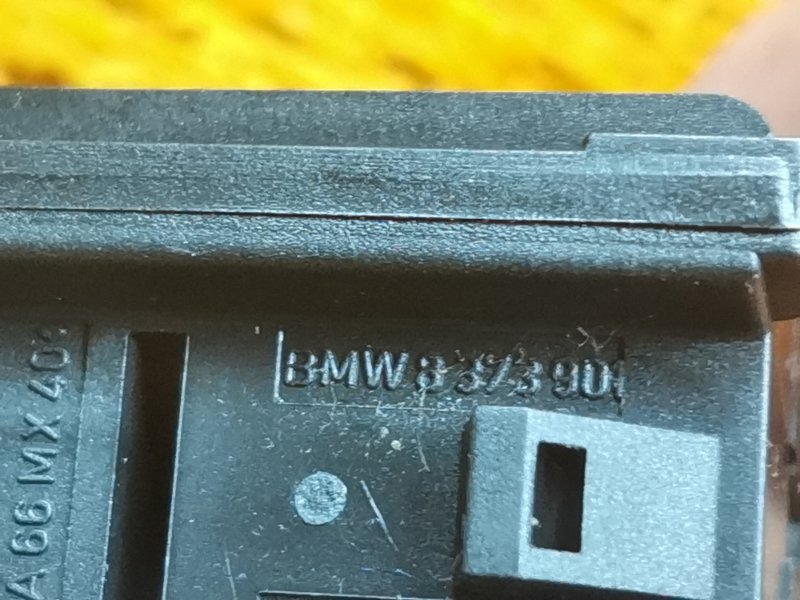 Кнопка регулировки руля, 300 рублей, Красноярск