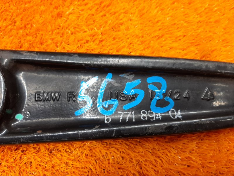 Рычаг подвески нижний, 1400 рублей, Красноярск