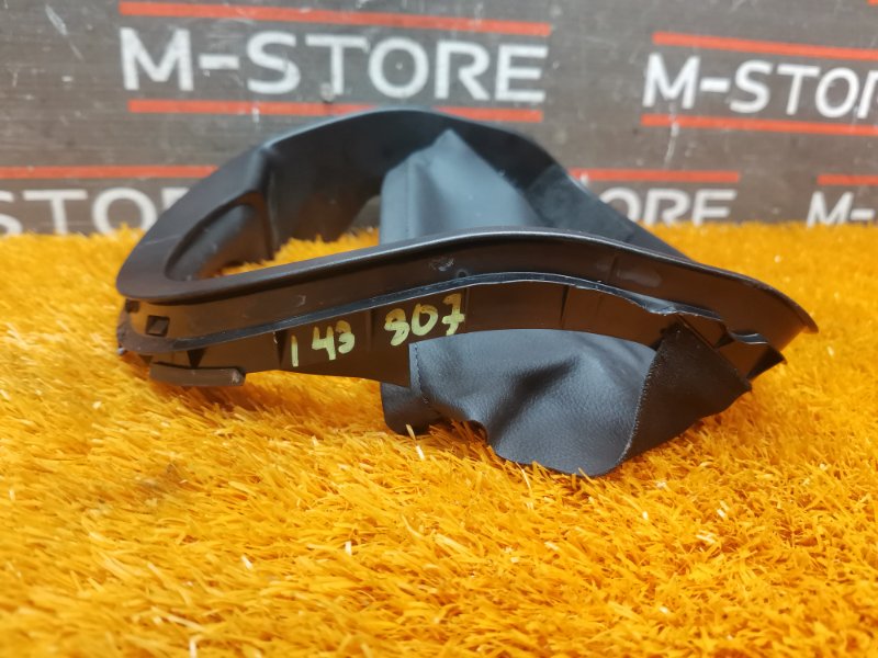 Кожух рулевой колонки, 340 рублей, Красноярск