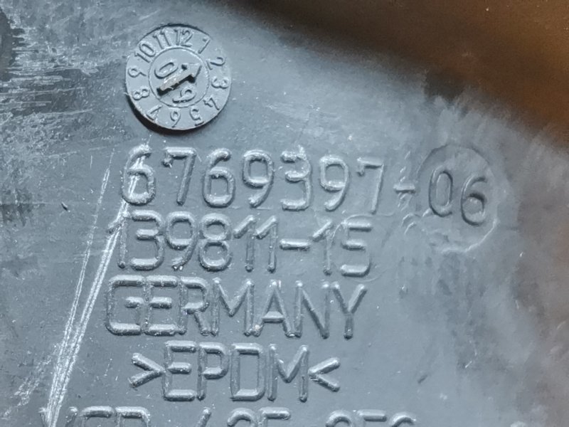 пыльник рулевой колонки, 400 рублей, Красноярск