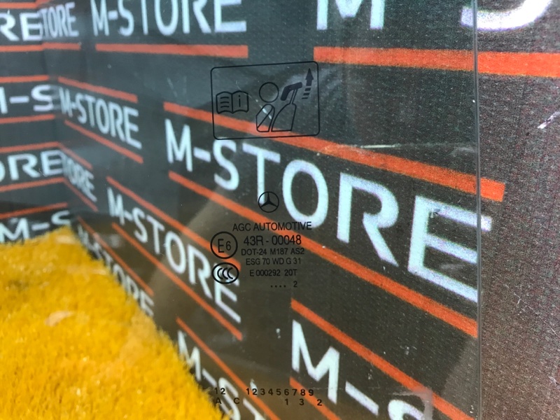 Стекло боковое, 1620 рублей, Красноярск