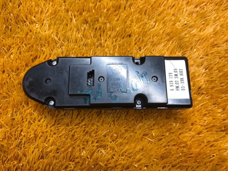 Блок управления стеклоподъемниками, 1750 рублей, Красноярск