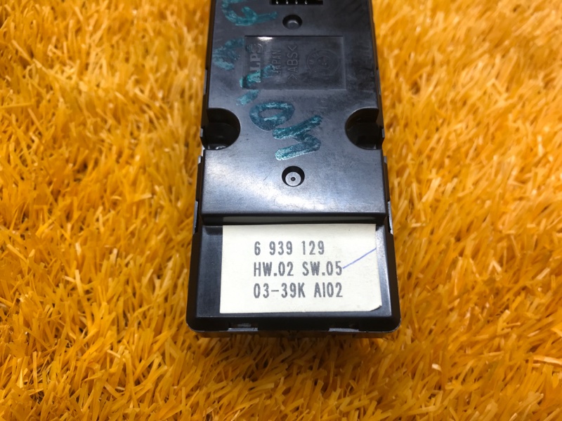 Блок управления стеклоподъемниками, 1750 рублей, Красноярск