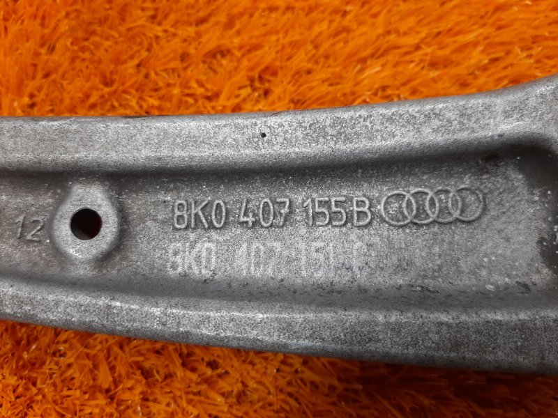 Рычаг подвески нижний, 960 рублей, Красноярск