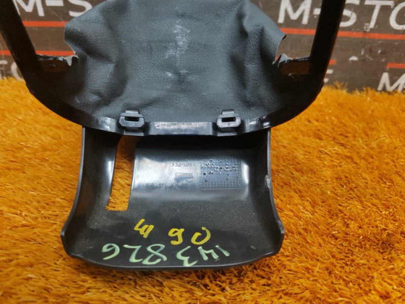 Кожух рулевой колонки, 630 рублей, Красноярск