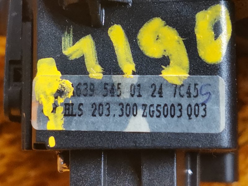 подрулевой переключатель, 1000 рублей, Красноярск