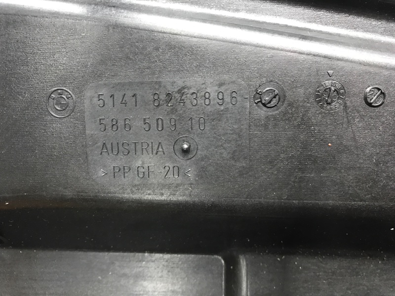 Панель двери, 340 рублей, Красноярск