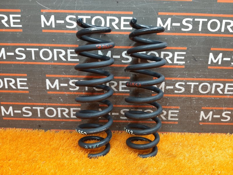 пружина, 2000 рублей, Красноярск