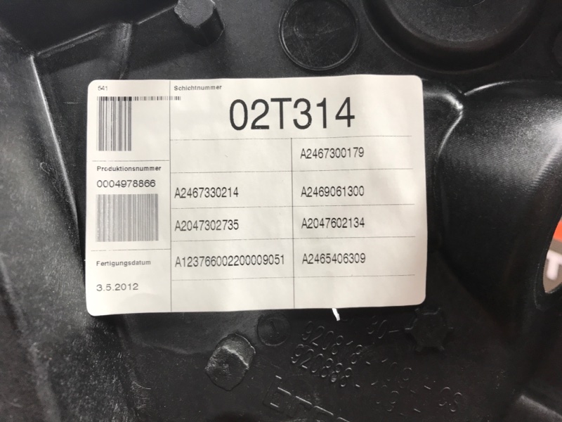 стеклоподъемник, 2310 рублей, Красноярск