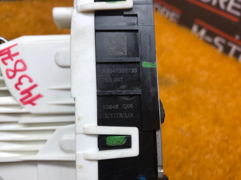 замок двери, 1500 рублей, Красноярск