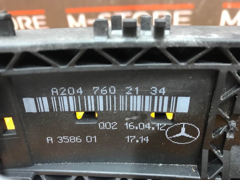 ручка двери внешняя, 980 рублей, Красноярск