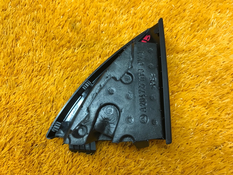 Уголок зеркала, 340 рублей, Красноярск