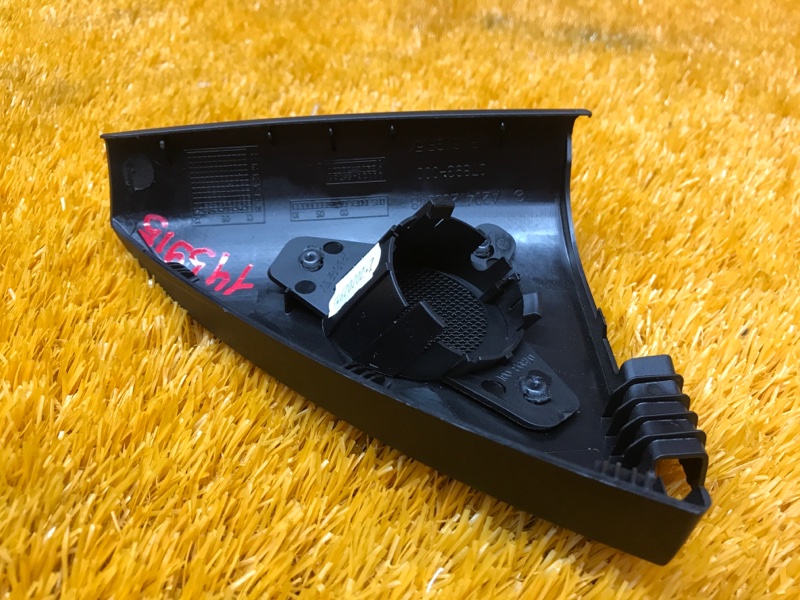 Уголок зеркала, 340 рублей, Красноярск