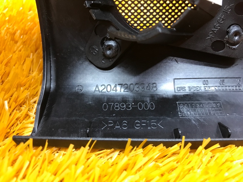 Уголок зеркала, 340 рублей, Красноярск