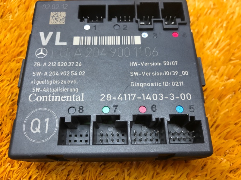 Блок управления дверью, 2540 рублей, Красноярск