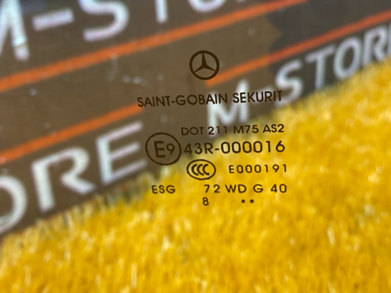 Стекло боковое, 1620 рублей, Красноярск