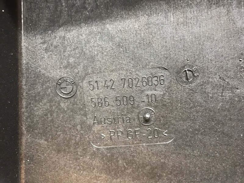 Панель двери, 340 рублей, Красноярск