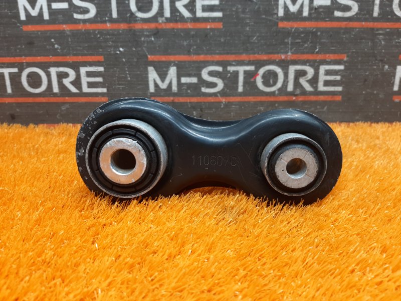 Рычаг подвески нижний, 400 рублей, Красноярск