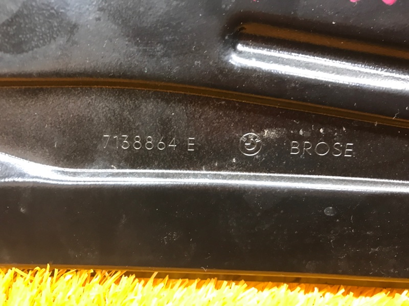 стеклоподъемник, 470 рублей, Красноярск