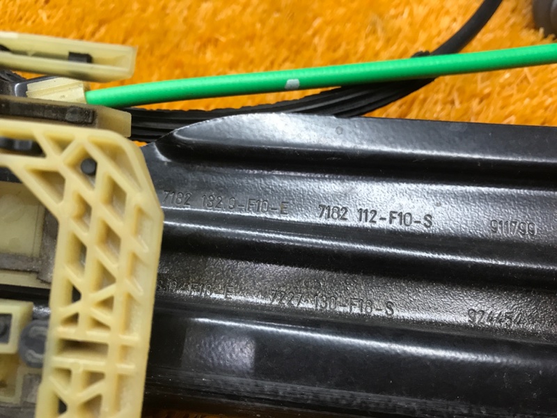 стеклоподъемник, 930 рублей, Красноярск