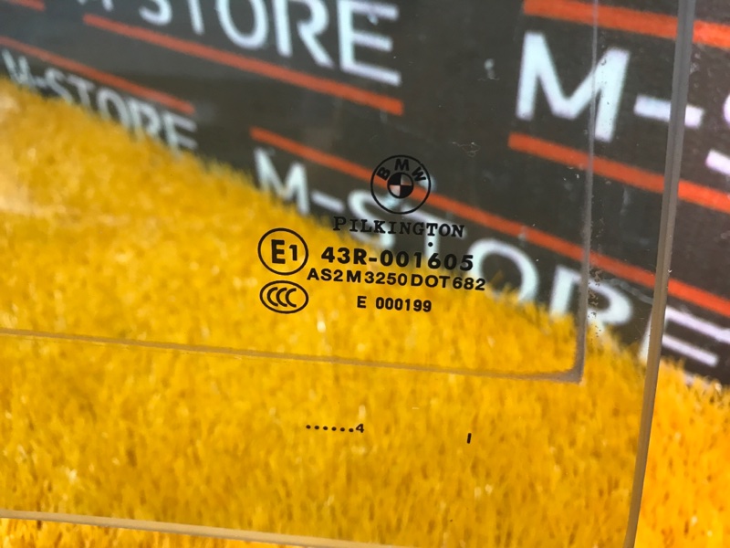 Стекло боковое, 540 рублей, Красноярск