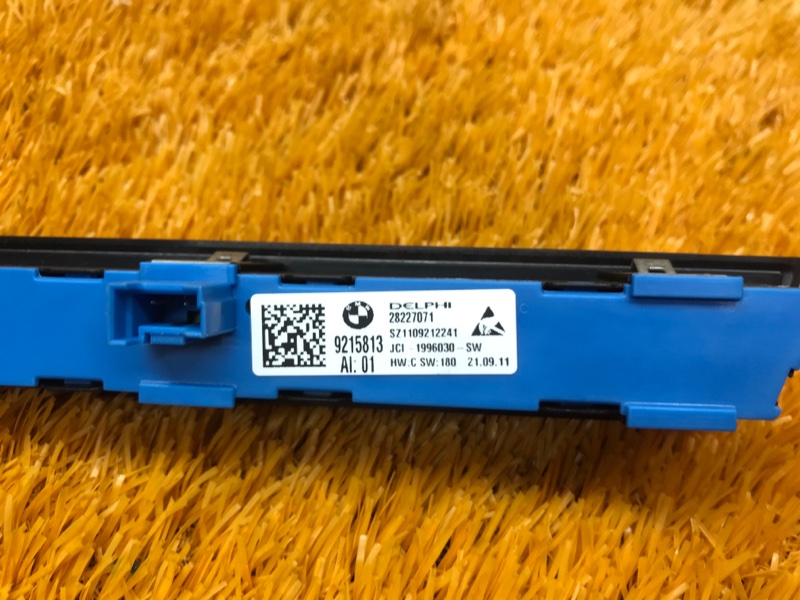 кнопка памяти сидений, 450 рублей, Красноярск