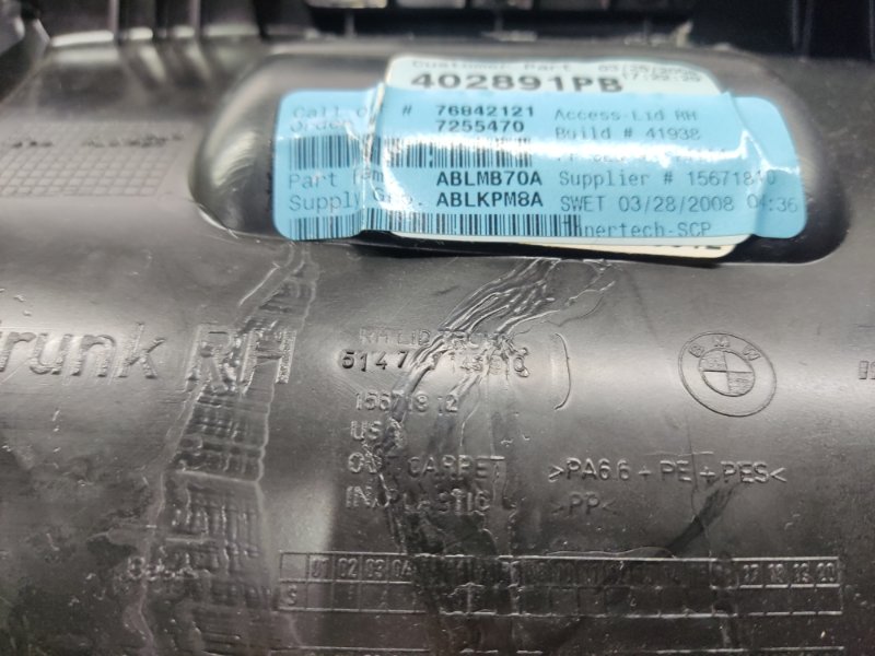 обшивка багажника, 350 рублей, Красноярск