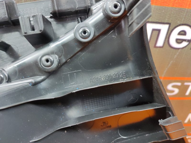 обшивка стойки, 1290 рублей, Красноярск