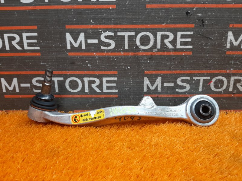 Рычаг подвески нижний, 960 рублей, Красноярск