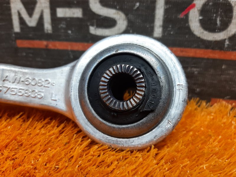 Рычаг подвески нижний, 960 рублей, Красноярск