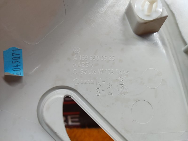 обшивка стойки, 1290 рублей, Красноярск