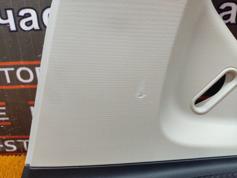 обшивка стойки, 1290 рублей, Красноярск