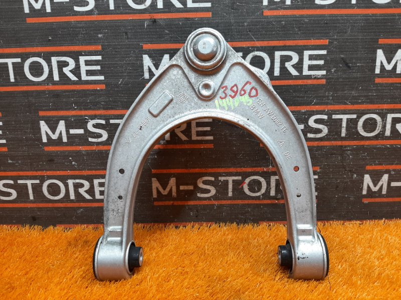 Рычаг подвески верхний, 1500 рублей, Красноярск