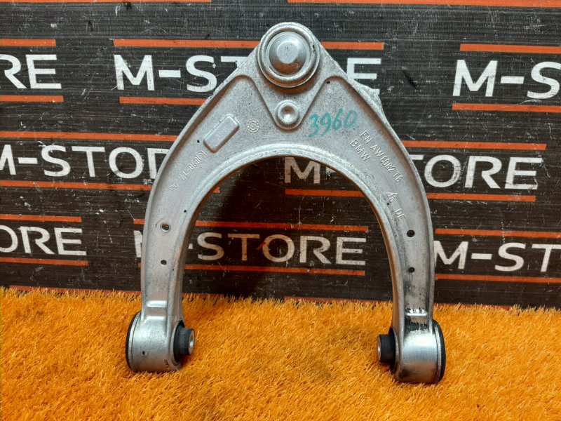 Рычаг подвески верхний, 1500 рублей, Красноярск