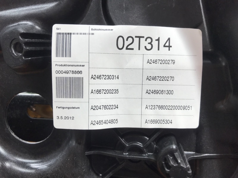 стеклоподъемник, 3000 рублей, Красноярск