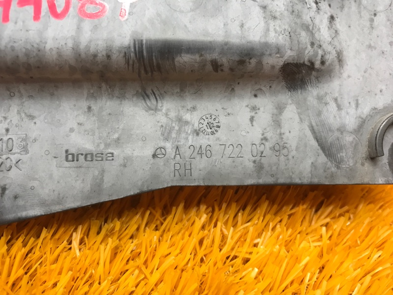 Накладка двери, 350 рублей, Красноярск